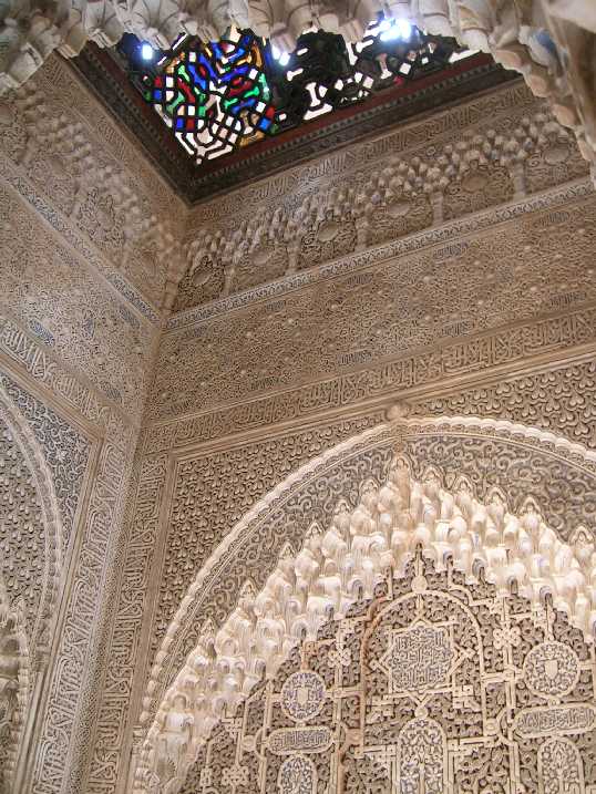 in der Alhambra