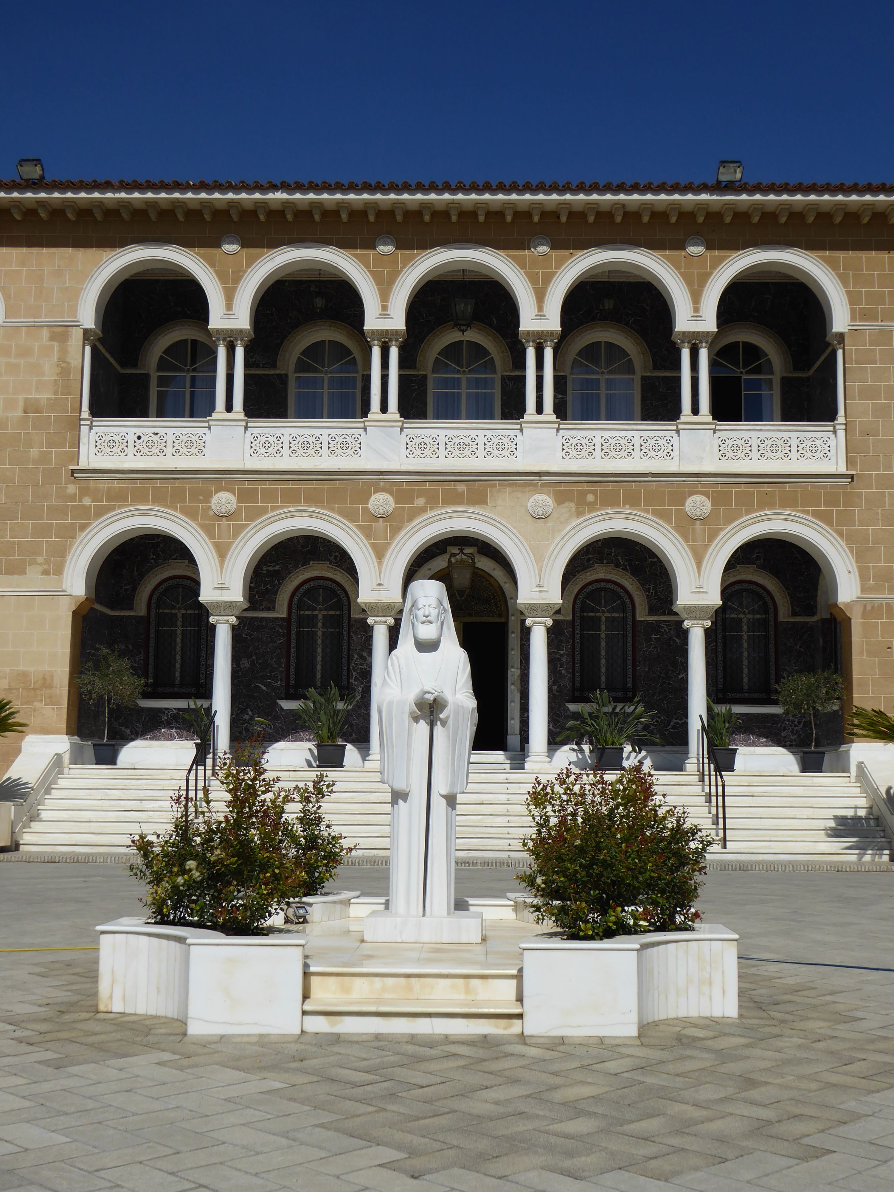 Erzbischfliches Palais in Nicosia